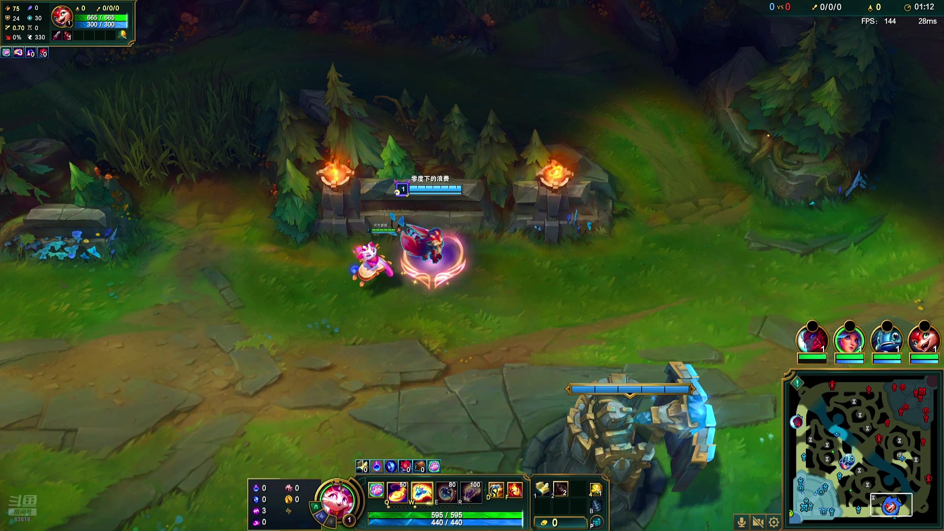 【2025-11-11 11点场】iu可可曾：来了，自己玩会儿LOL