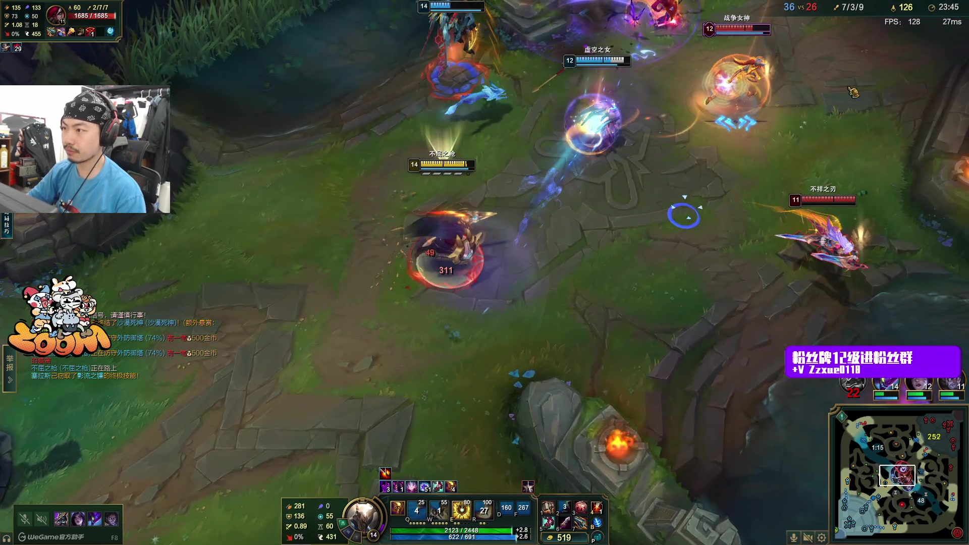 【2025-11-10 23点场】金甲EzNpc：【ZooM电竞】真男人无所畏惧