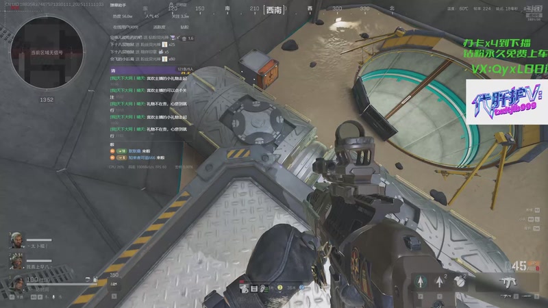 【2025-11-11 11点场】天下大同丨晴天：【晴天】有车位➡️可上号➡️单三鼠