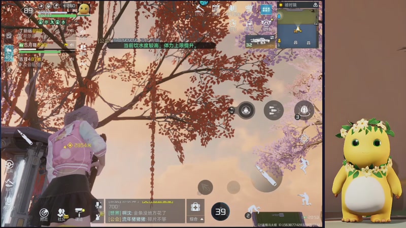 【2025-11-11 20点场】中华田园冯太极：跑刀部门任务什么活都干