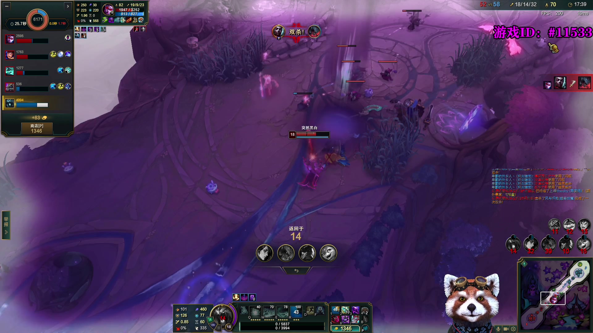 【2025-11-11 09点场】爷大干：黑色玫瑰海克斯大乱斗之王！