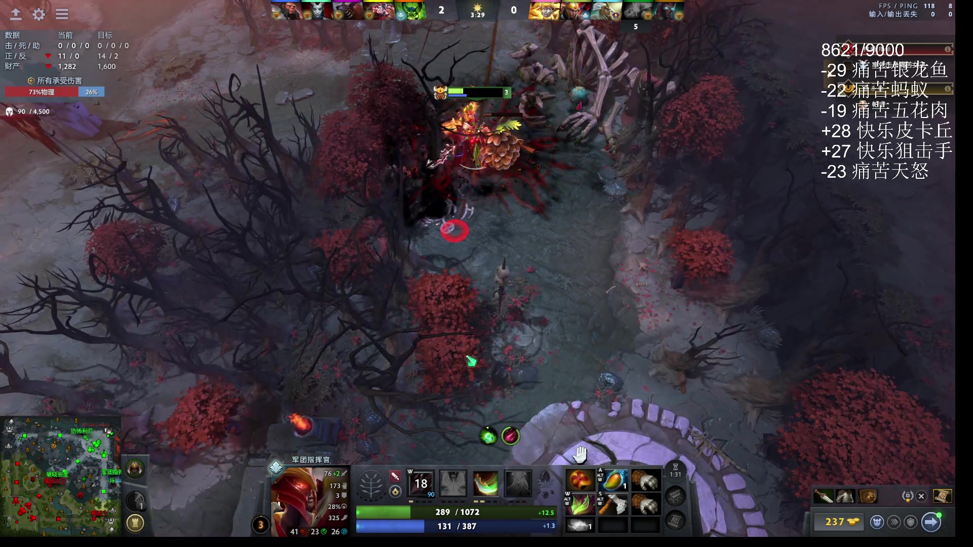 【2025-11-11 18点场】ChuaN黄福全：今天你快乐了吗？ 58718