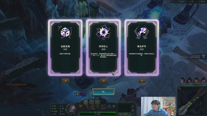 【2025-11-11 02点场】何二抛zZ：二抛：谁都不准拆散我们的队伍！~