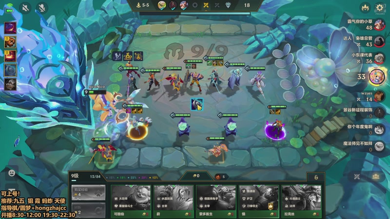 【2025-11-11 10点场】死亡轰炸DD：95胜率千分可上号圆梦