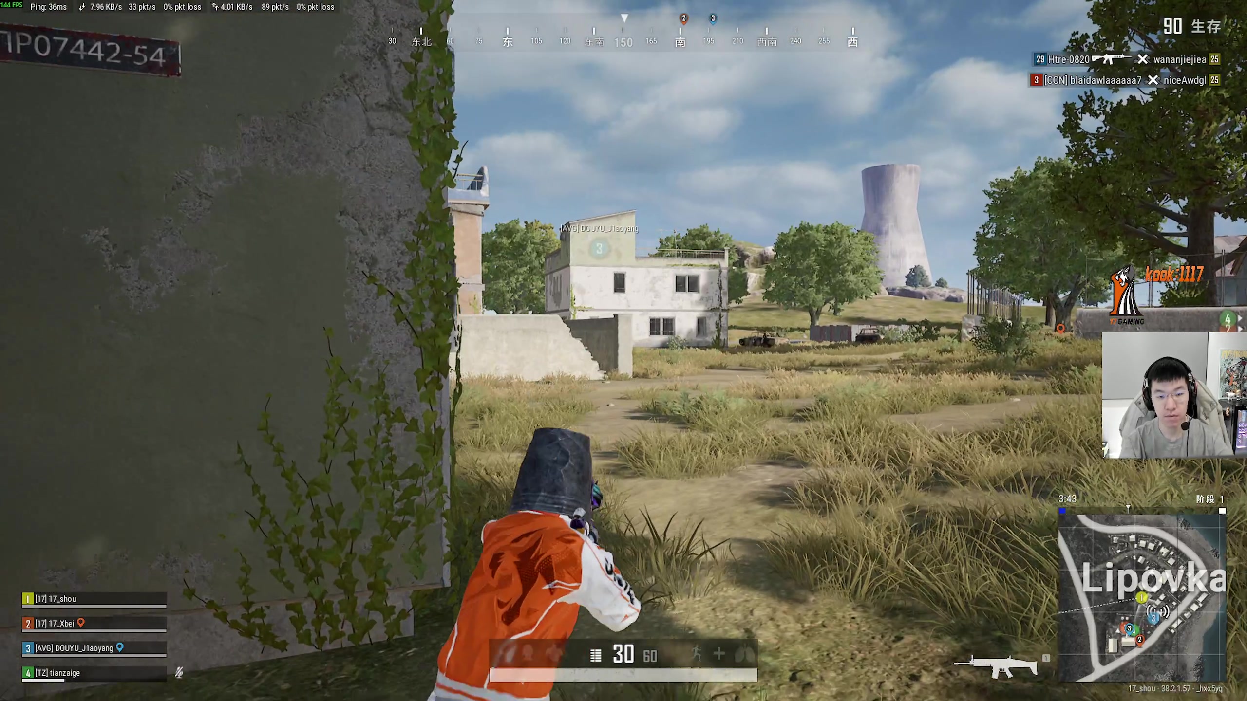 【2025-11-11 21点场】17shou丷：凑4个人玩pubg真的很难！