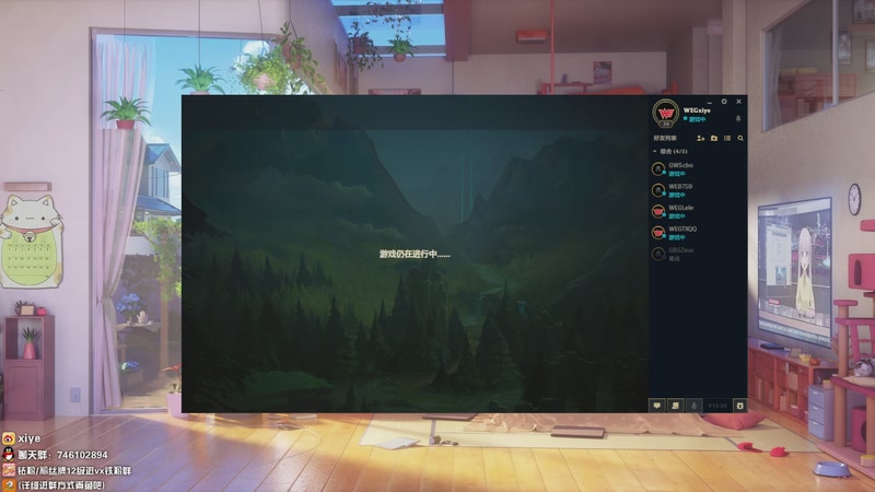 【2025-11-10 23点场】兮夜丶xiye：备战解说杯！