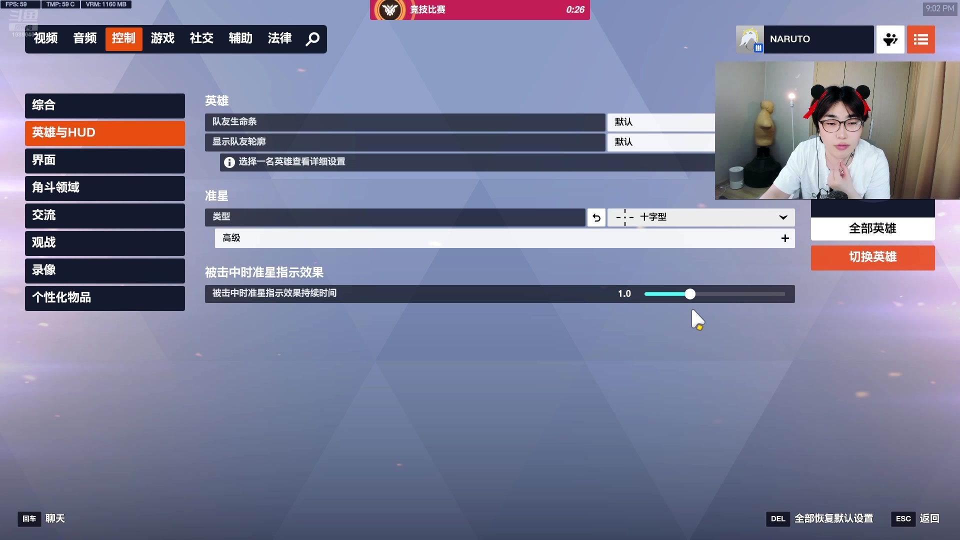 【2025-11-09 20点场】ck小青蛙0305：【ck小青蛙】今天打黄金！