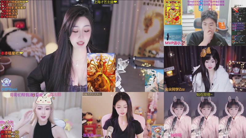 【2025-11-11 00点场】小妤兮oni：江浙  168  御姐 新才艺主播