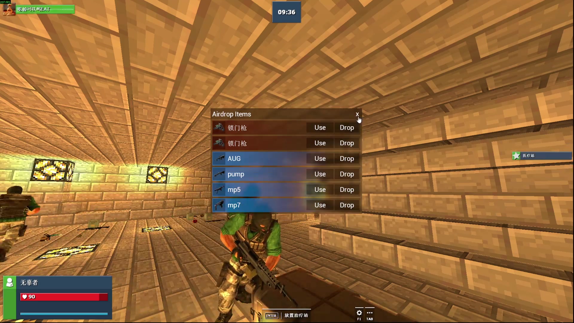 【2025-11-10 22点场】瓜皮蛙蛙：【青蛙】抽象游戏