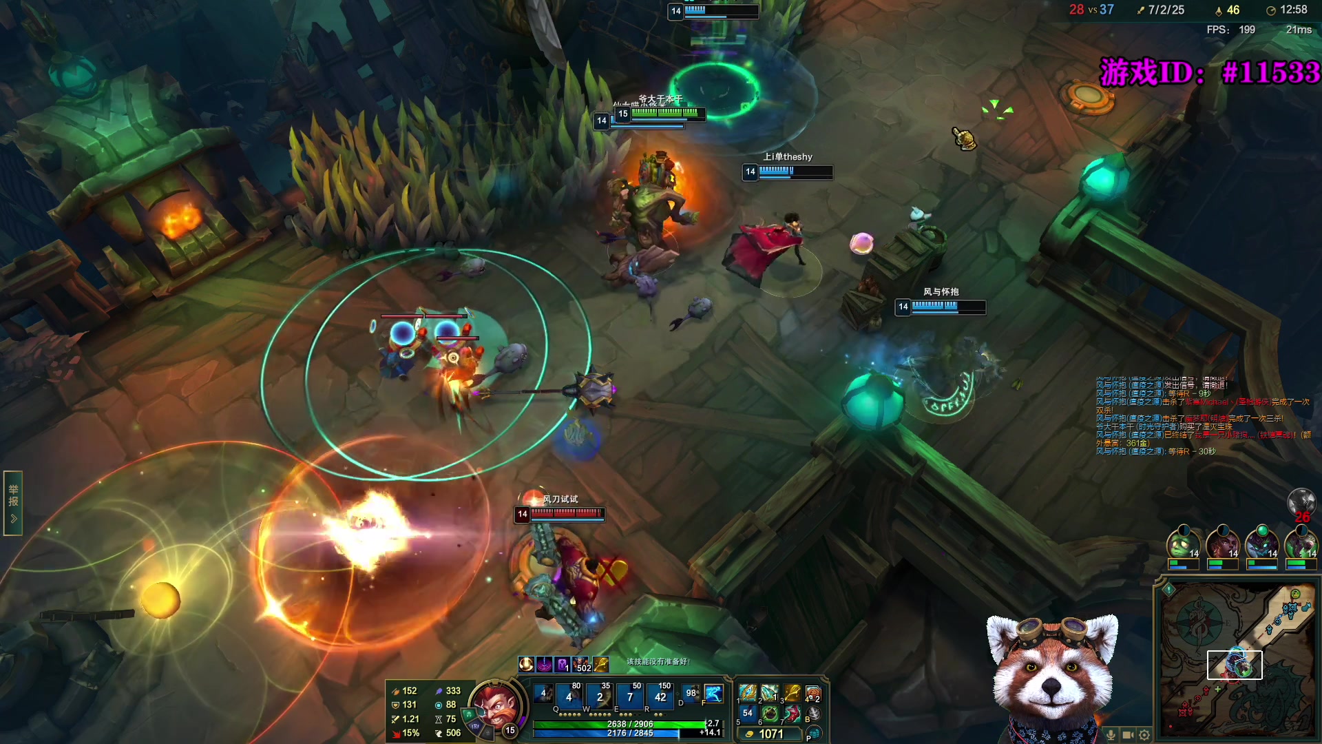 【2025-11-11 13点场】爷大干：无限火力~美服PBE开了