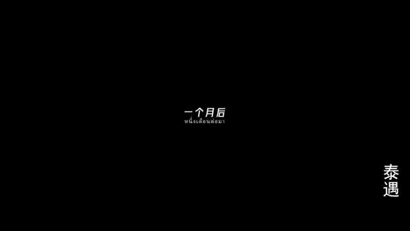 【2025-11-11 12点场】琼斯小卫：【首发】这游戏太吓人不敢看