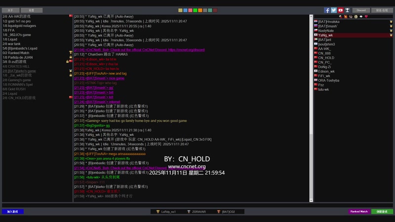 【2025-11-11 完整版】Holdcn：Hold_CN的直播间