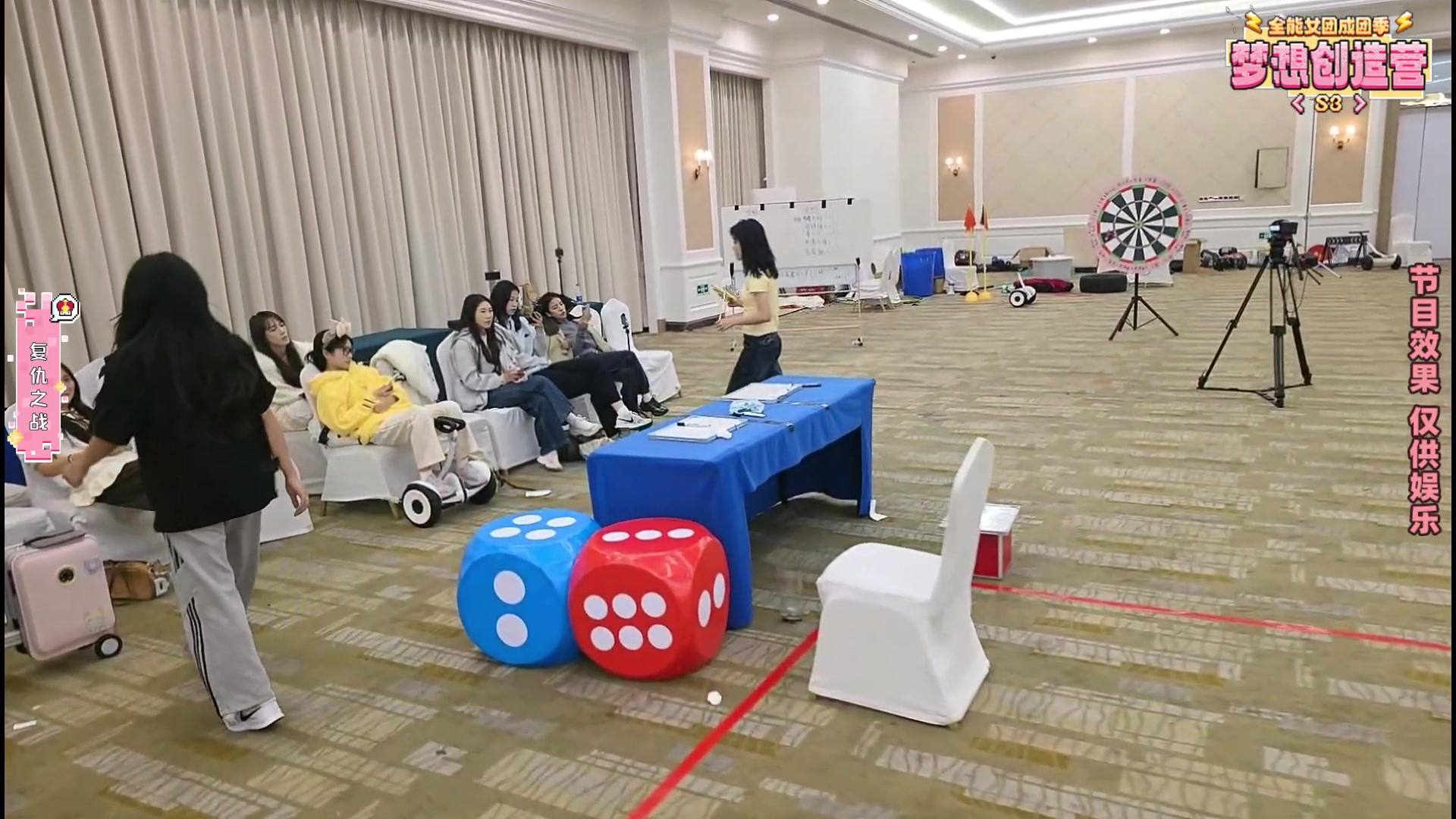 【2025-11-11 20点场】一条小团团OvO：【二台黑皮】今天淘汰4人预计10点开复活