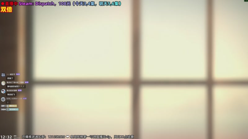 【2025-11-11 12点场】阿愈Ayu：愈❥双倍！11点超英派遣中心3-4集