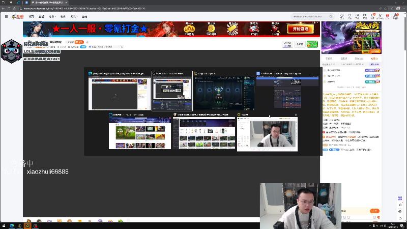 【2025-11-10 完整版】jjking剑姬：世一剑姬，重回巅峰！