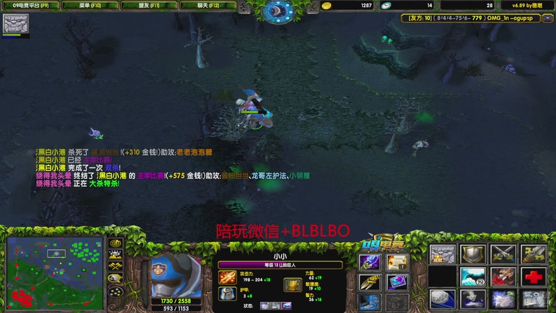 【2025-11-06 13点场】渣萌大表哥丨：星期四11点30来播，赛季出发