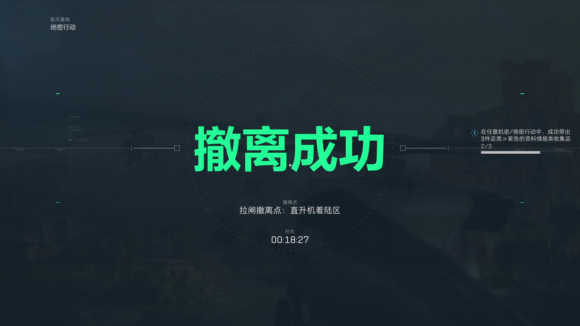 【2025-11-10 20点场】13shao丶：奶狼专场 极致的爆头