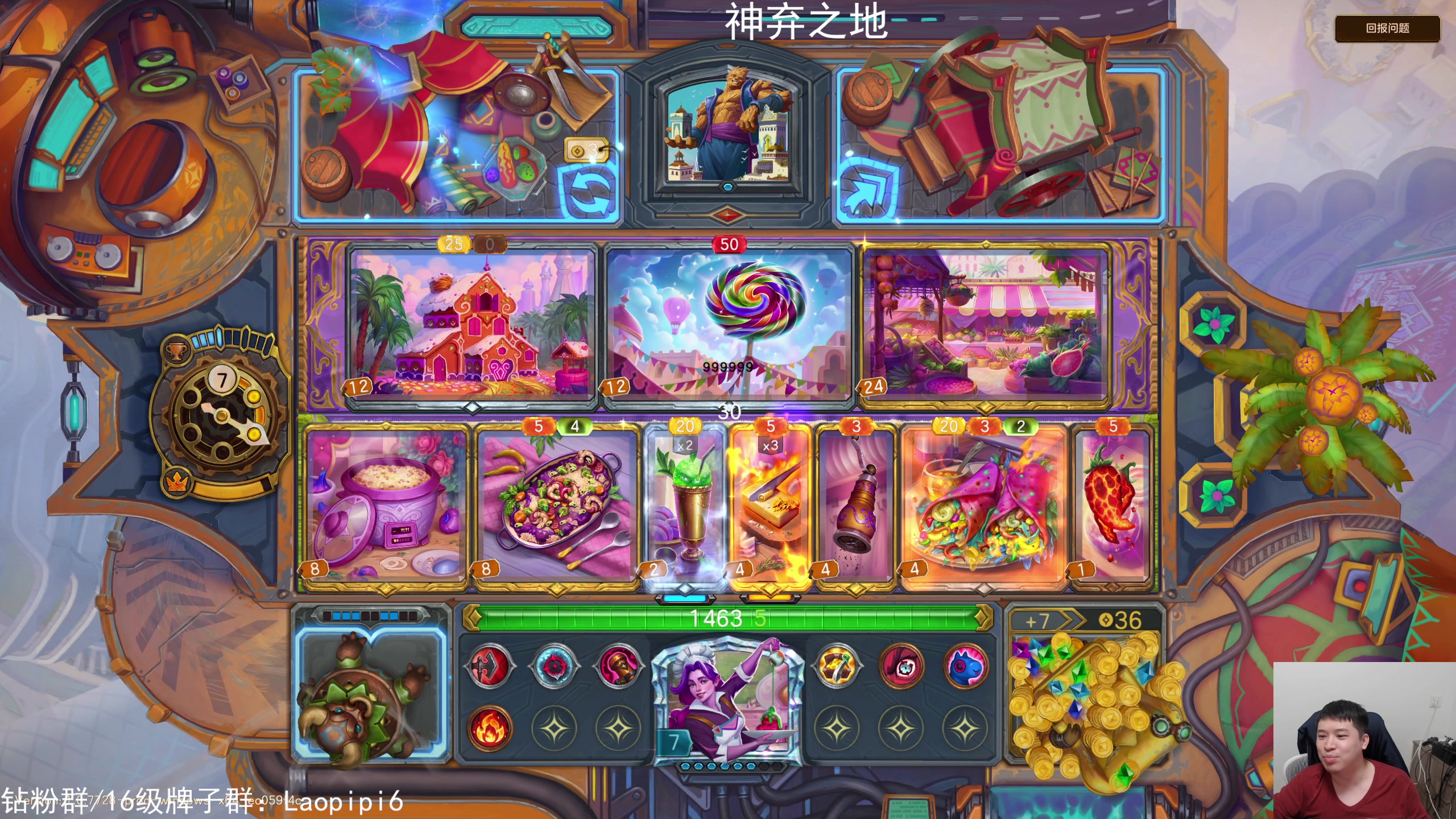 【2025-11-10 22点场】老皮历险记：震惊!这游戏居然这么好玩!