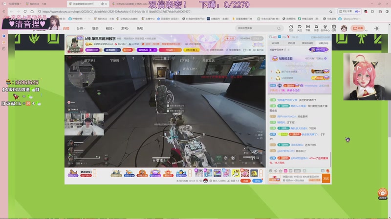 【2025-11-11 02点场】小琳达Linda：双倍：周一不打烊~