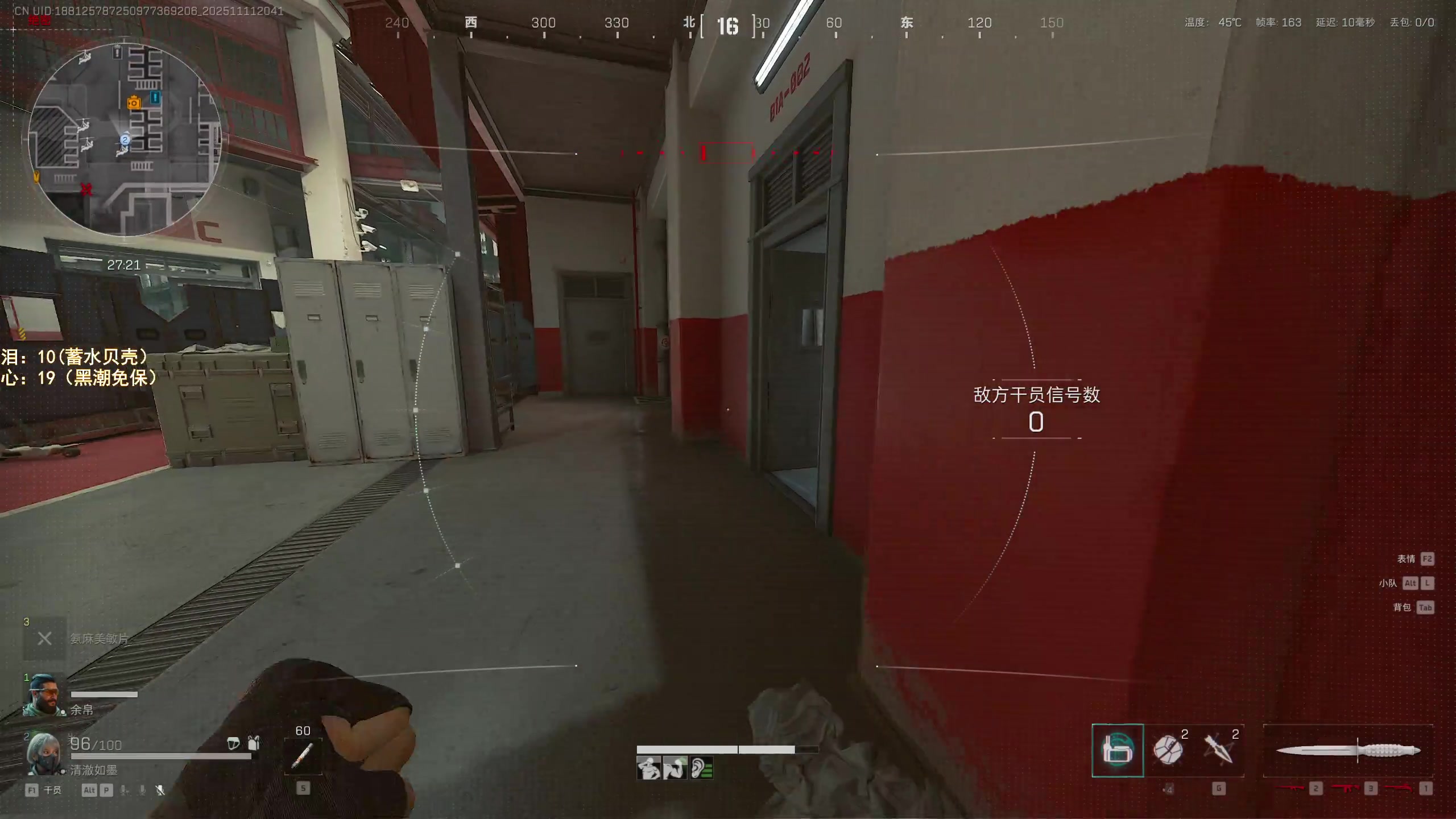 【2025-11-11 20点场】阿聪丷：【阿聪】进来学监狱摸泪姿势