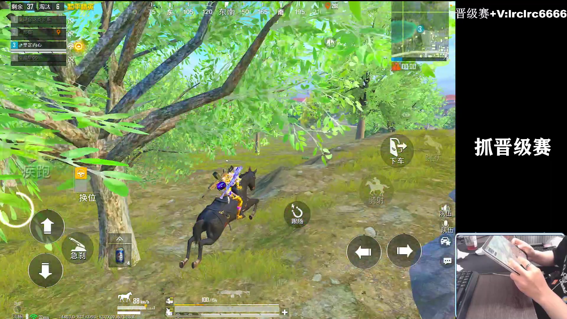 【2025-11-10 23点场】小妖洋：【一个精彩的直播间】