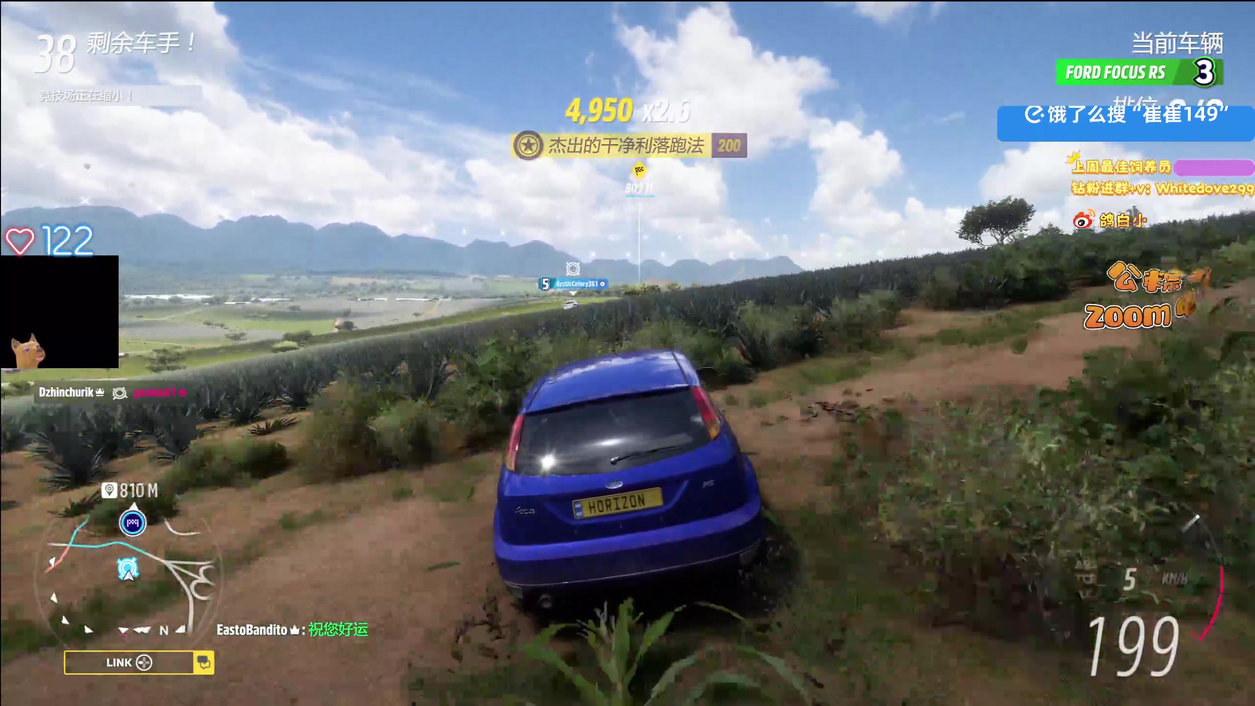 【2025-11-11 01点场】小白鸽WhiteDove：【ZOOM电竞】星布谷地内测