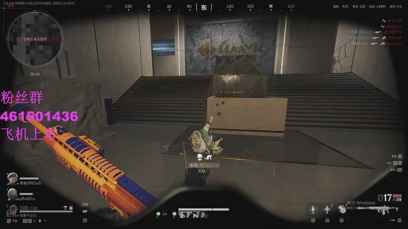 【2025-11-11 2点场】白起Baiq1wow:不是哥们儿，你真有两把钳子啊。