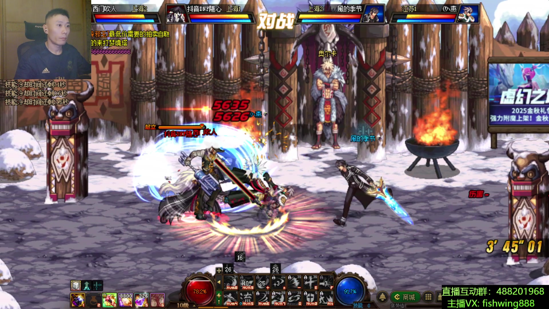 【2025-11-11 01点场】野马阿发：发： 坐坐坐坐坐！