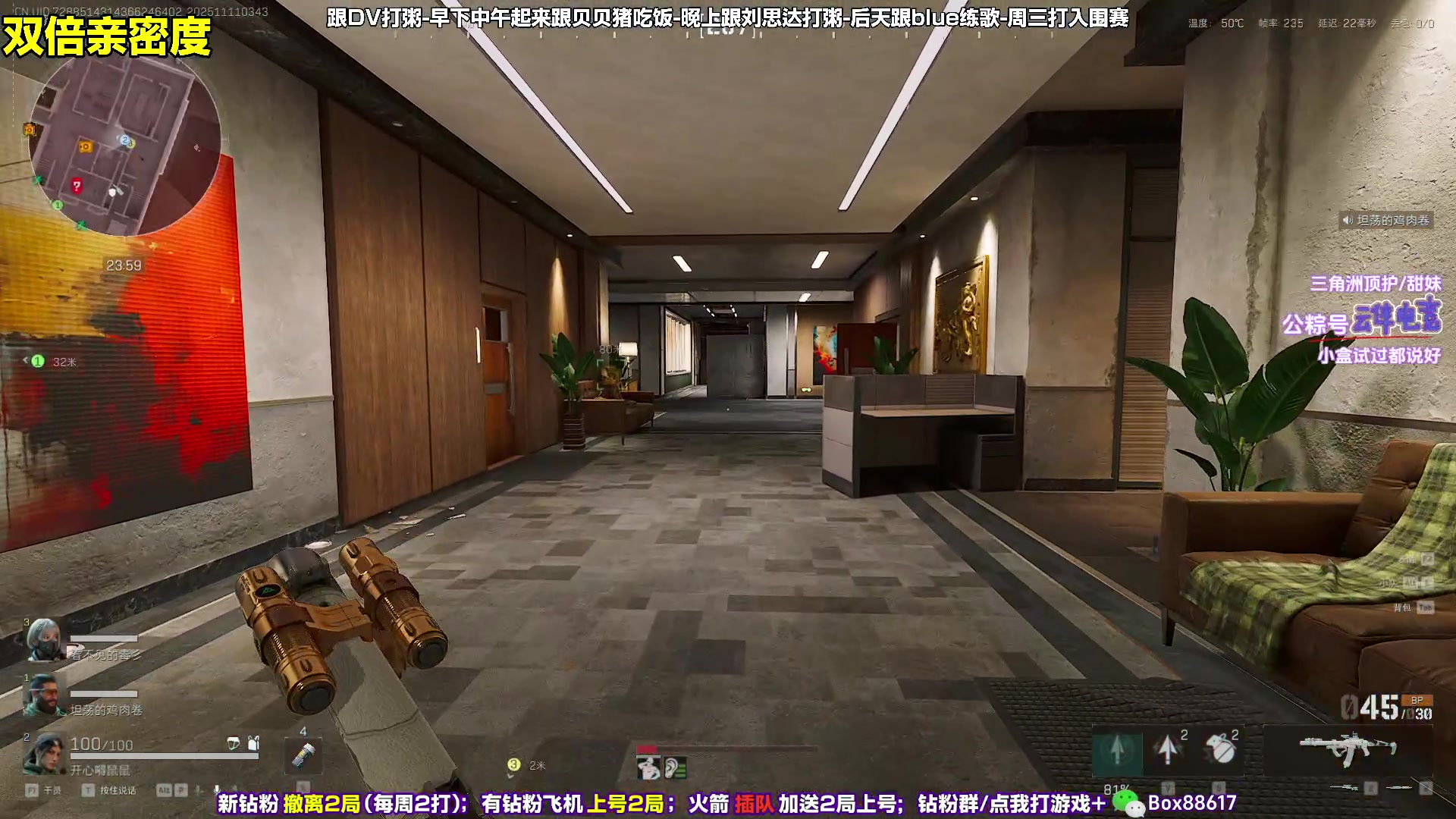 【2025-11-11 03点场】小盒子o3o：定榜国服70名 尽力局