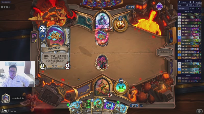 【2025-11-11 02点场】中华毅力帝丶：大帝：开搞开搞，上个传说先！