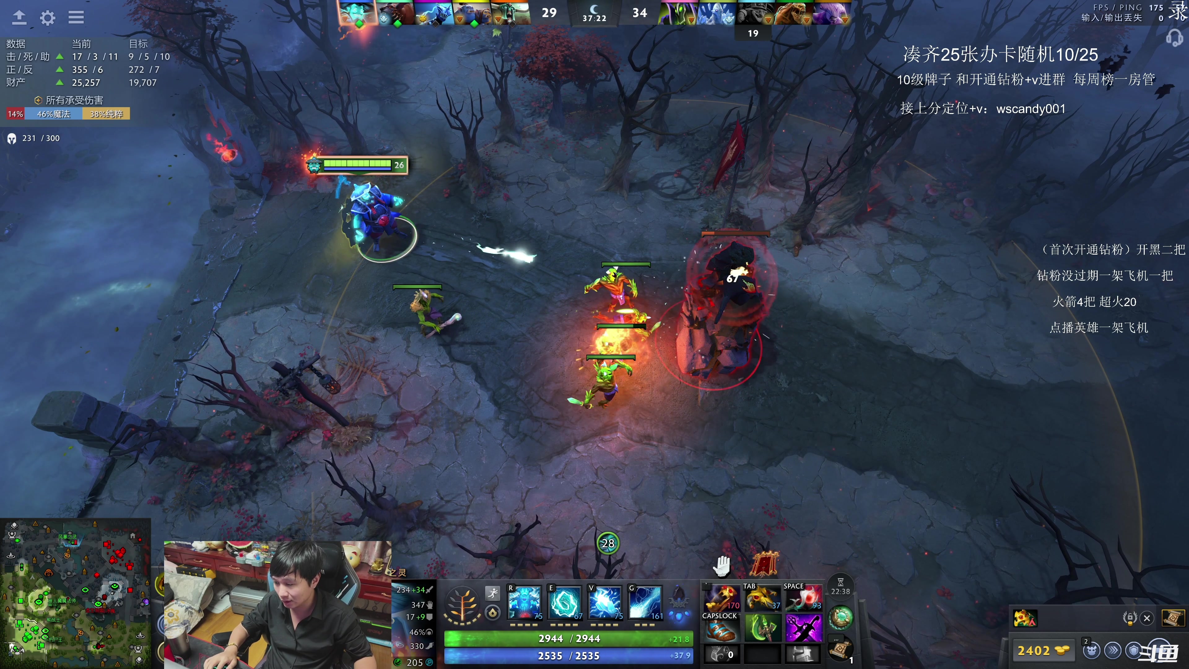 【2025-11-11 07点场】18yearsold天残少年K9：k9:牢车启动，吃夜宵的可以进