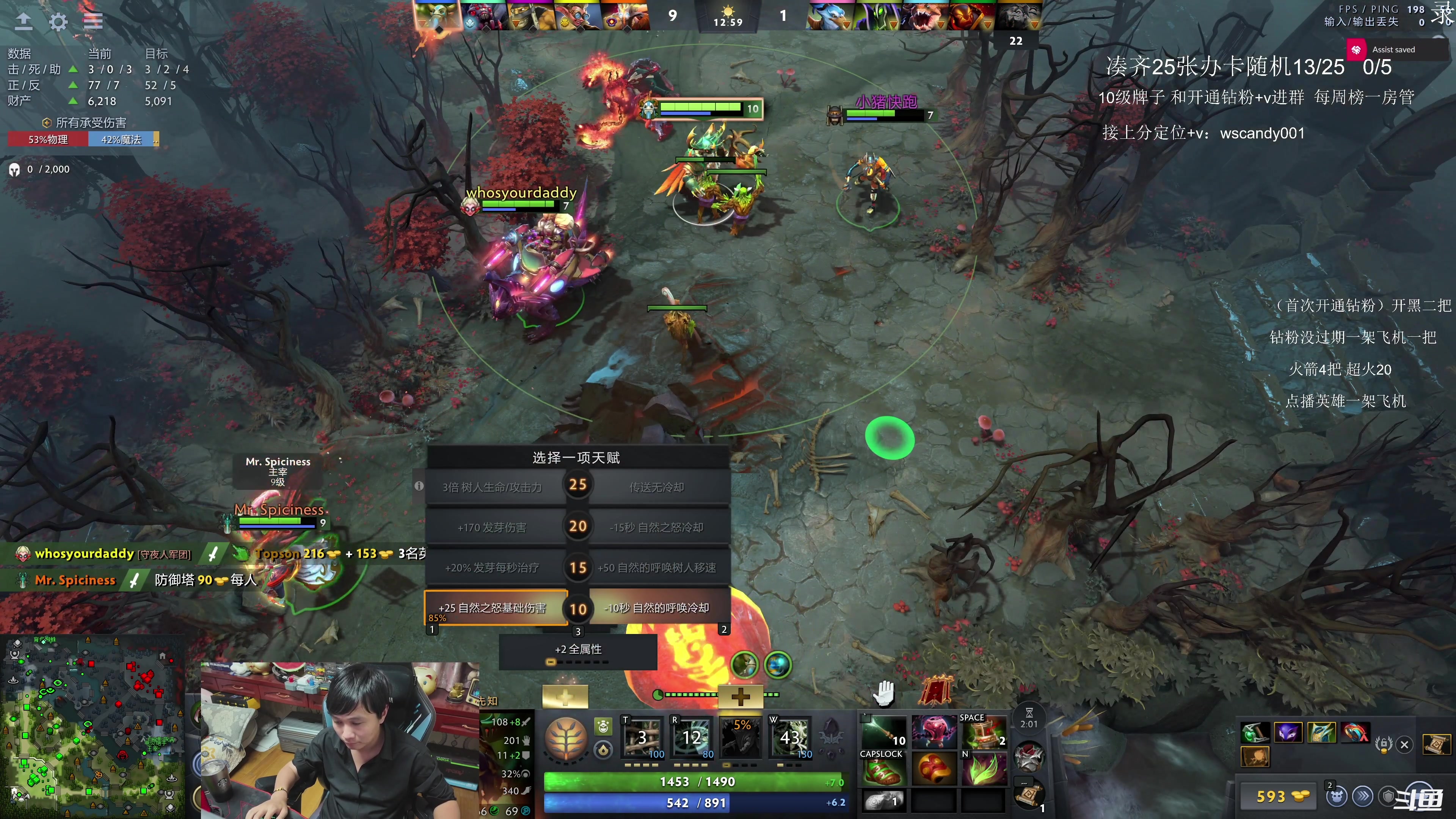 【2025-11-11 10点场】18yearsold天残少年K9：k9:牢车启动，吃夜宵的可以进