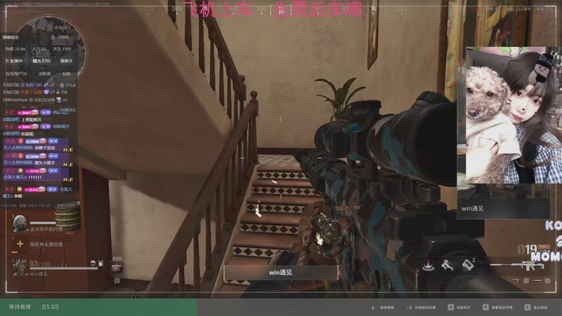 【2025-11-10 22点场】Xiaorourourou：【有车位】粤语主包~～