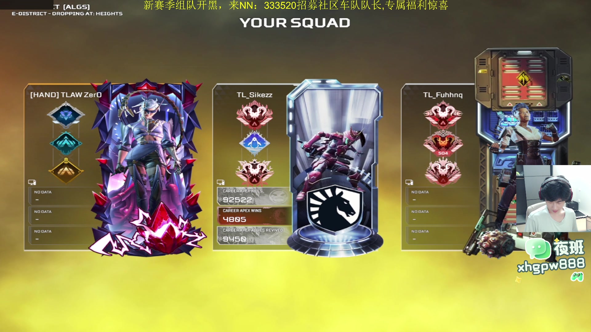 【2025-11-10 23点场】一口三明治3Mz：今天玩会儿战地六-凌晨2点