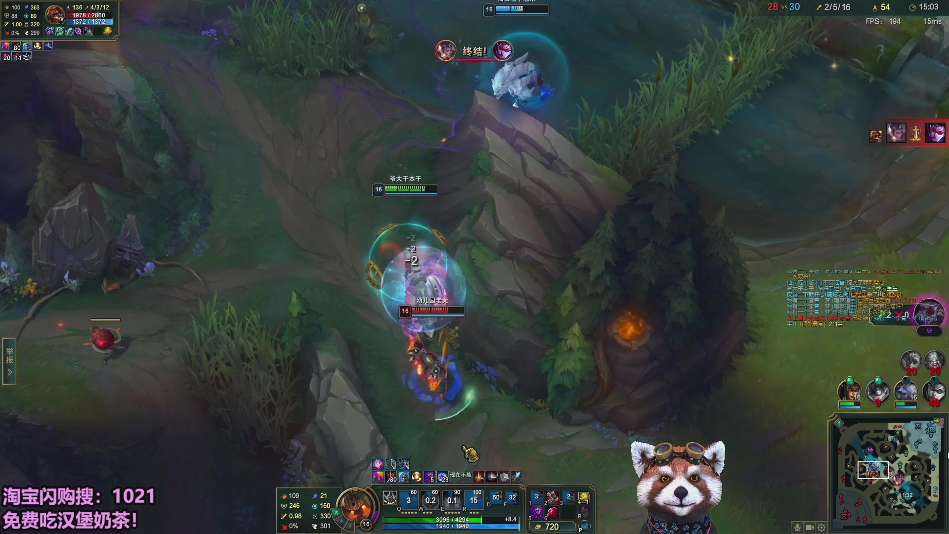 【2025-11-11 04点场】爷大干：无限火力~美PBE服开了！