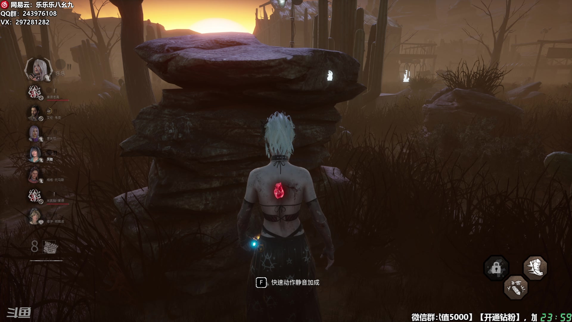 【2025-11-10 23点场】乐乐乐八幺九：【樂】失眠伴侣，414194