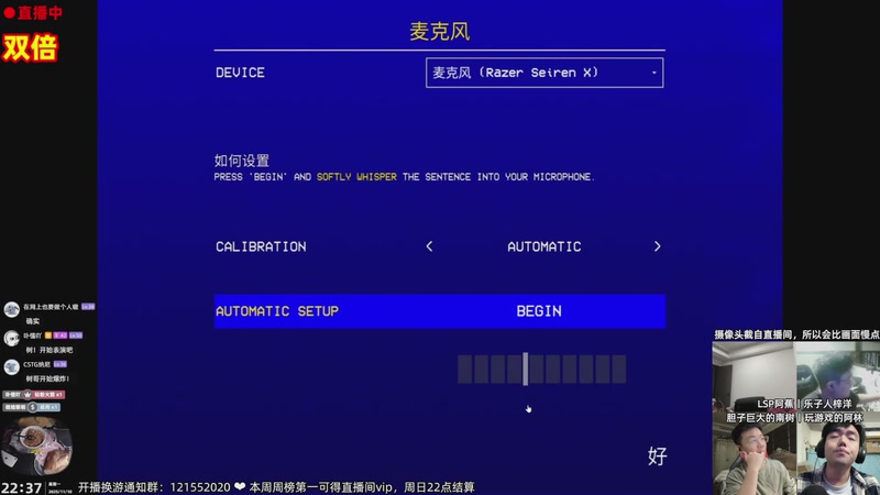 【2025-11-10 22点场】阿愈Ayu：愈❥失眠。吃不好睡不好了OAQ