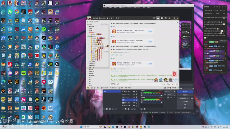 【2025-11-11 01点场】小角色ovo：单排一天上S！！！！