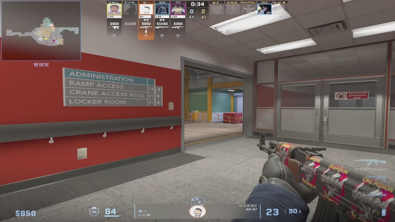 【2025-11-11 03点场】小角色ovo：单排一天上S！！！！