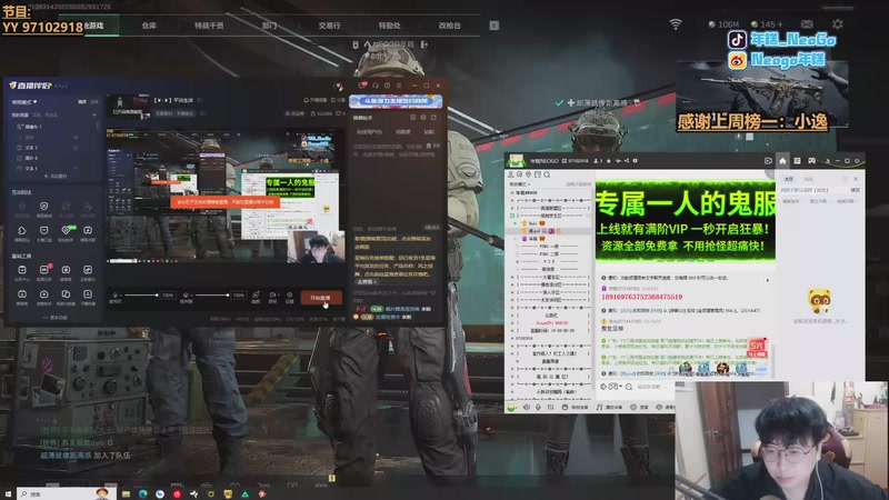 【2025-11-10 02点场】Gnap年糕：【✘-✘】平淡生活