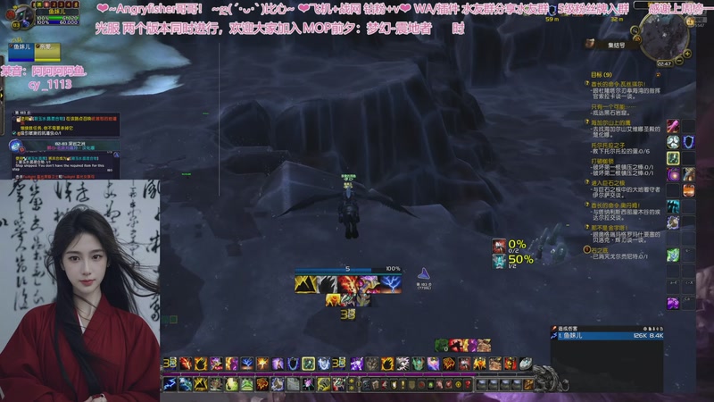 【2025-11-04 22点场】阿鱼鱼鱼鱼呀：❤晚上打巨龙之魂~~❤