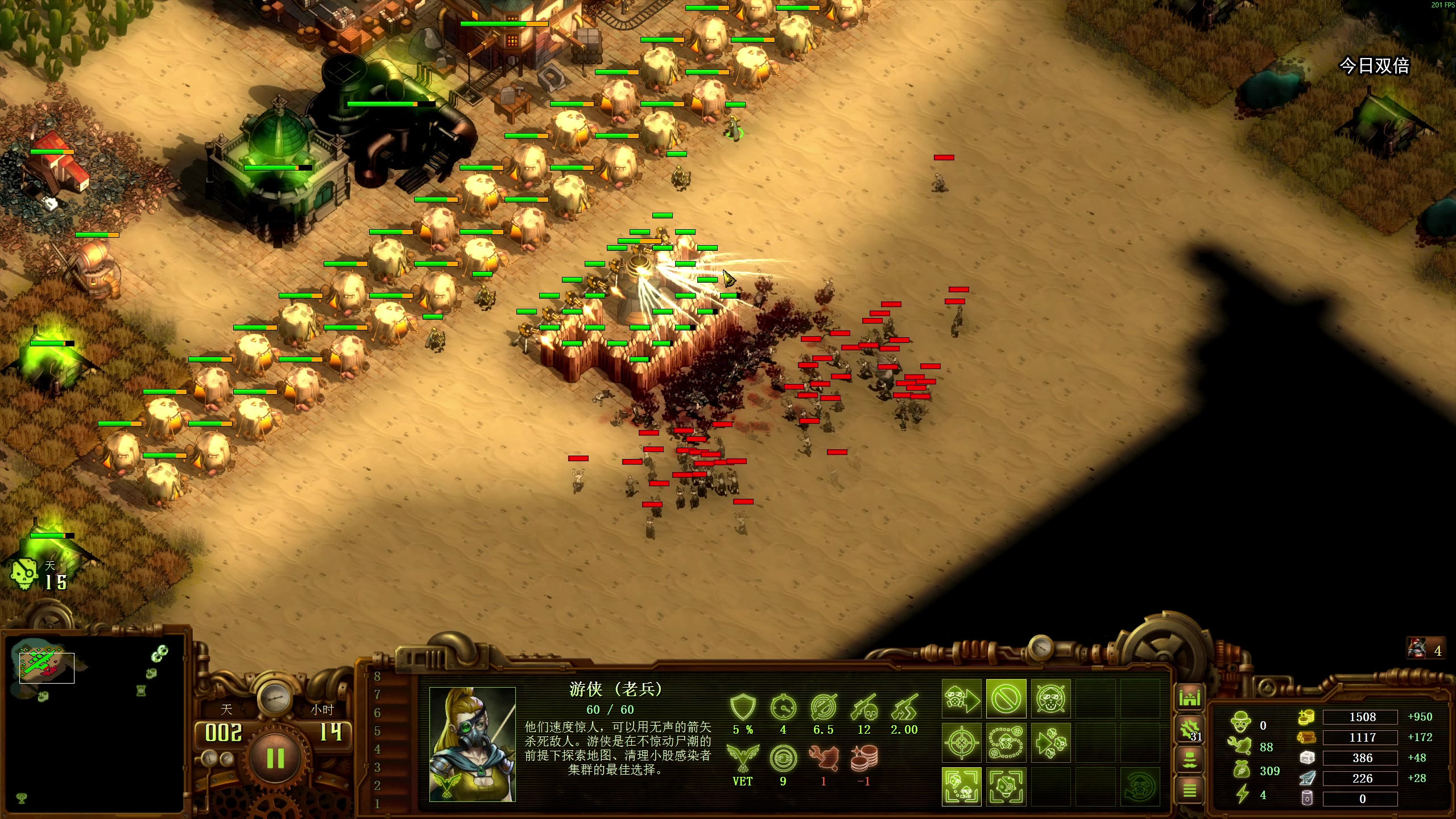 【2025-11-11 09点场】狐狸不太Sao：新游戏玩一玩！6696