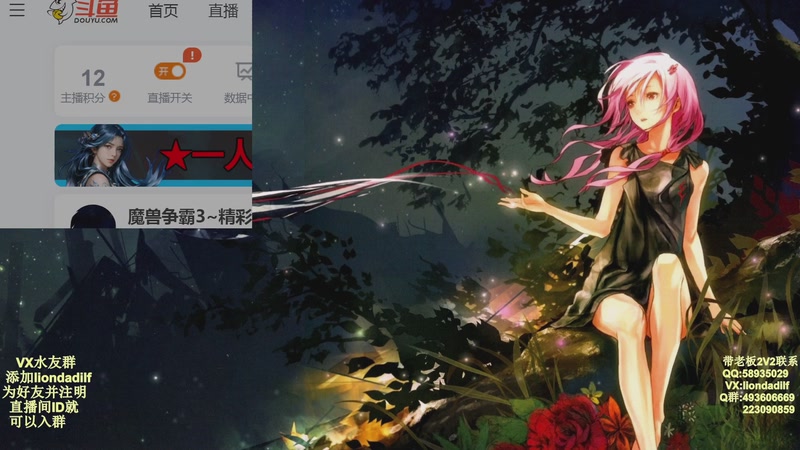 【2025-11-10 22点场】大帝LioN：魔兽争霸3~精彩视频~LioN大帝解说