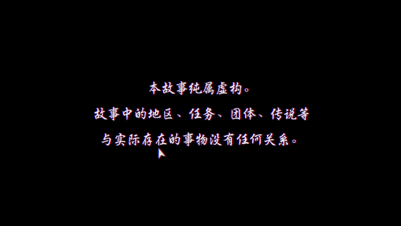 【2025-11-11 18点场】YTG丶落幕：重回现场真人版