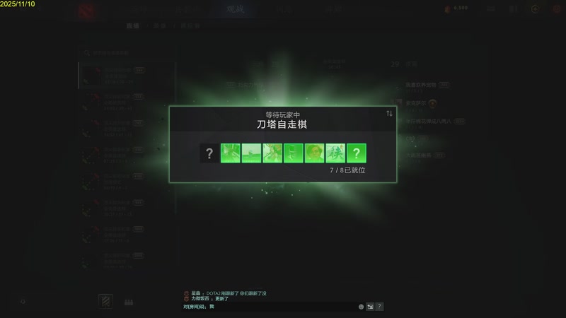 【2025-11-11 10点场】csy影：你懂下棋吗？