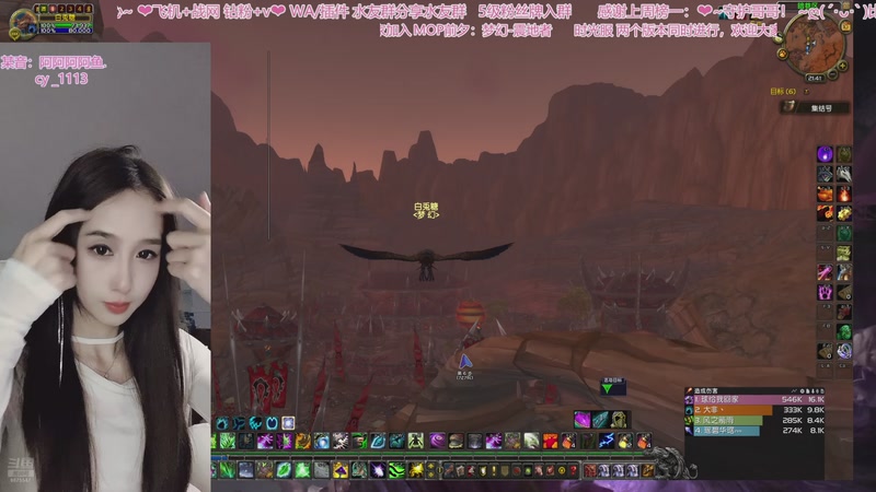 【2025-11-10 21点场】阿鱼鱼鱼鱼呀：❤内向女主播❤