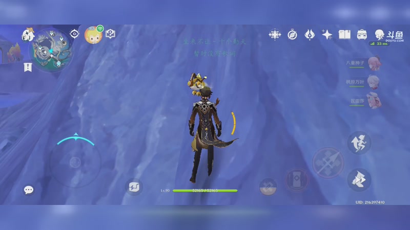 【2025-11-11 完整版】媛er梓：闲着没事。。。。