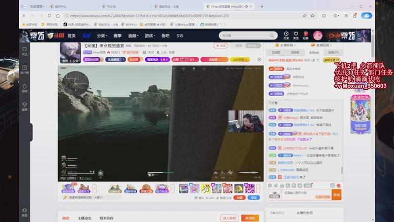 【2025-11-09 21点场】大姨Nidayi：【大姨】生病中~见谅！