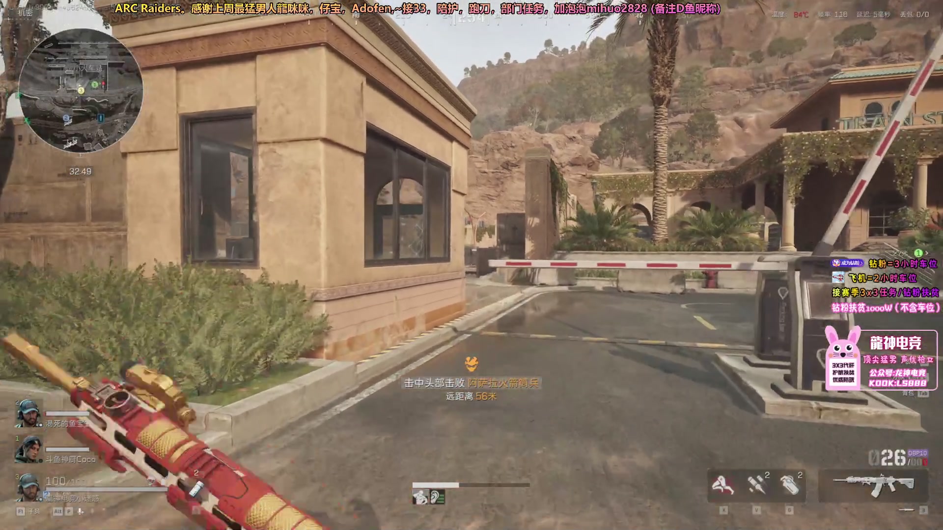 【2025-11-11 20点场】奶酪味的小迷惑：【摄像头】哥哥快来上车干饭，我亲自下毒