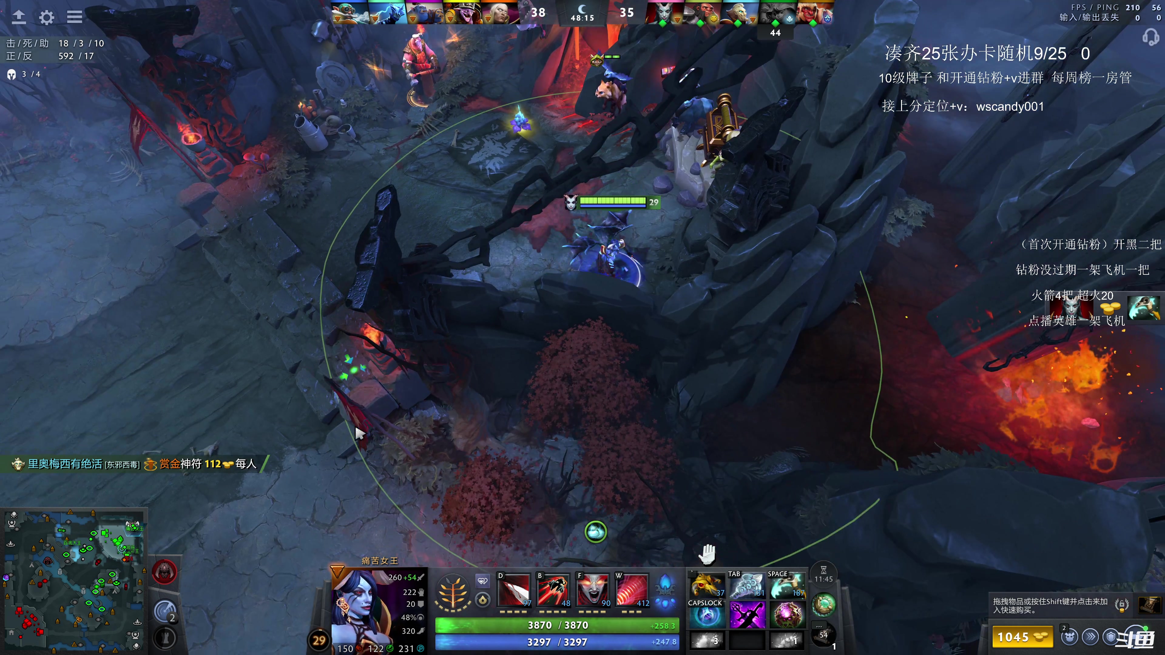 【2025-11-11 02点场】18yearsold天残少年K9：k9:牢车启动，吃夜宵的可以进